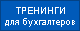 ����������� ������ ����������.RU