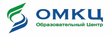 Образовательный центр ОМКЦ
