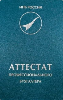 Кликните на изображение, чтобы увеличить его