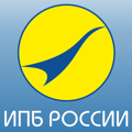 « Институт профессиональных бухгалтеров и аудиторов России» (ИПБ России)