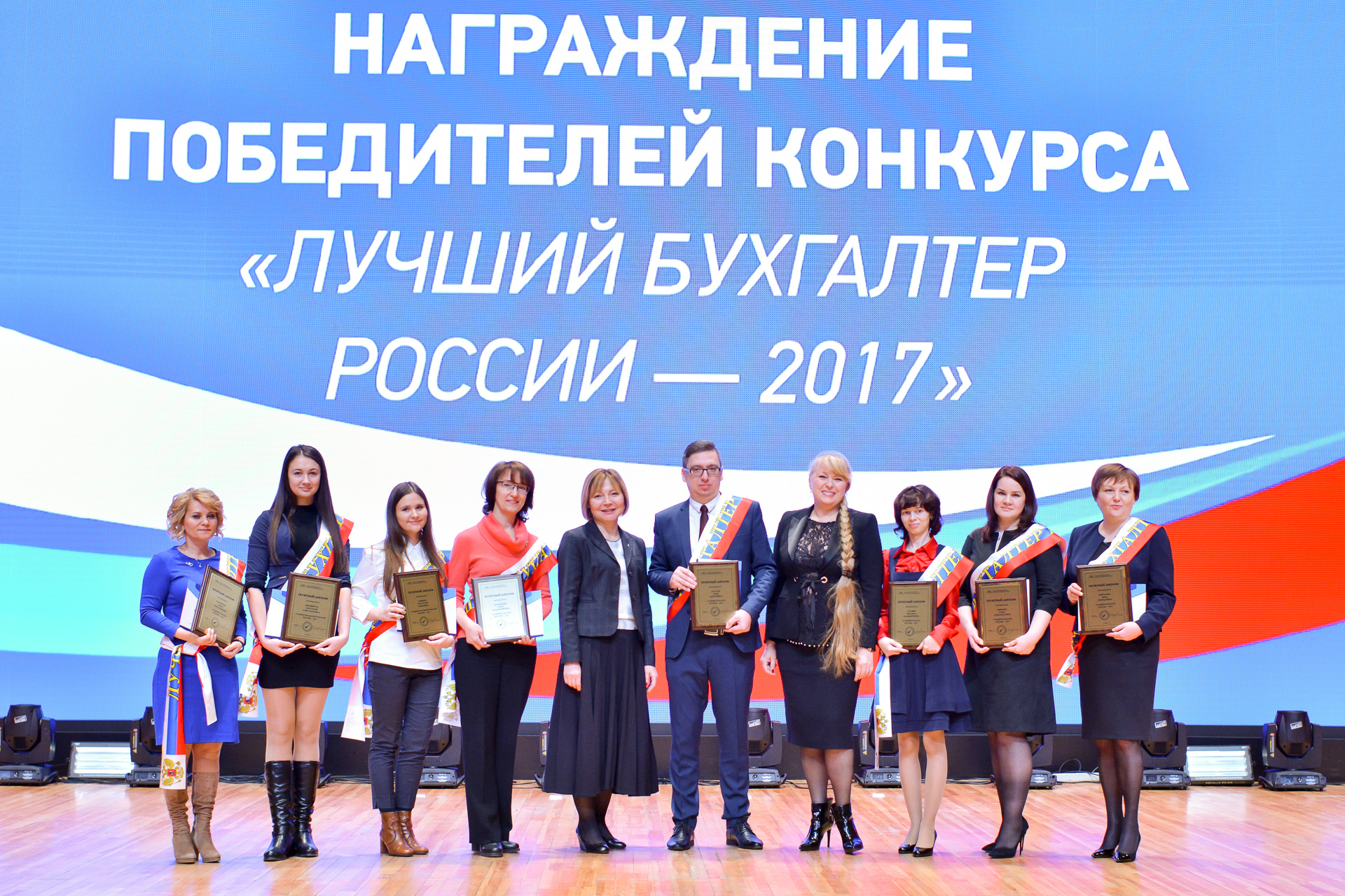 Новости на ipb