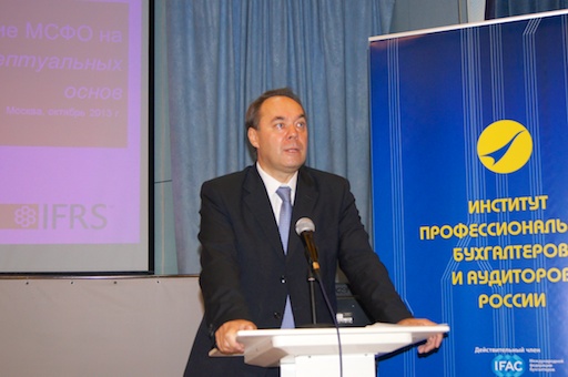 О. В. Кузнецов, директор по дополнительному профессиональному образованию Финансового университета при Правительстве РФ