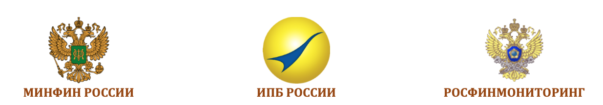 Ипб московского региона сайт. Ипб московского региона сайт. Ипб. Ипб московского региона сайт. Институт профессиональных бухгалтеров и аудиторов россии.
