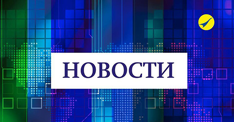 Сбербанк отменил комиссию за переводы для бойцов СВО