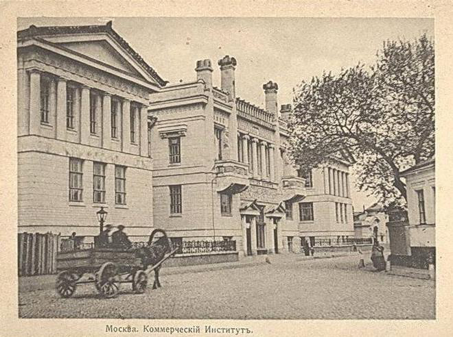 Биография - Личный сайт священника Георгия Кочеткова