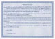 Сертификат о прохождении курса повышения квалификации, выдаваемый лицам, не являющимся членами ИПБ России. Кликните на изображение, чтобы увеличить его